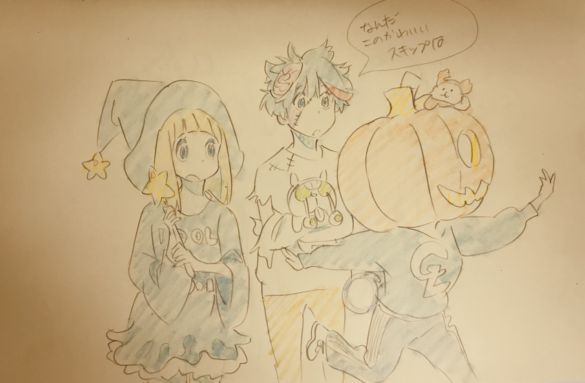 absurdres brain guts_(kill_la_kill) halloween halloween_costume highres kill_la_kill mankanshoku_mako matoi_ryuuko pumpkin sushio witch zombie