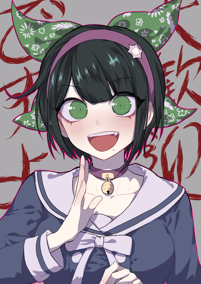 1girl alternate_hairstyle bangs bell black_hair blue_shirt blush bow breasts chabashira_tenko choker commentary_request dangan_ronpa fang green_eyes green_hair grey_background hairband hands_up highres large_breasts long_hair long_sleeves looking_at_viewer mole mole_under_mouth nanin new_dangan_ronpa_v3 open_mouth ribbon sailor_collar shirt short_hair smile solo twintails upper_body upper_teeth white_ribbon