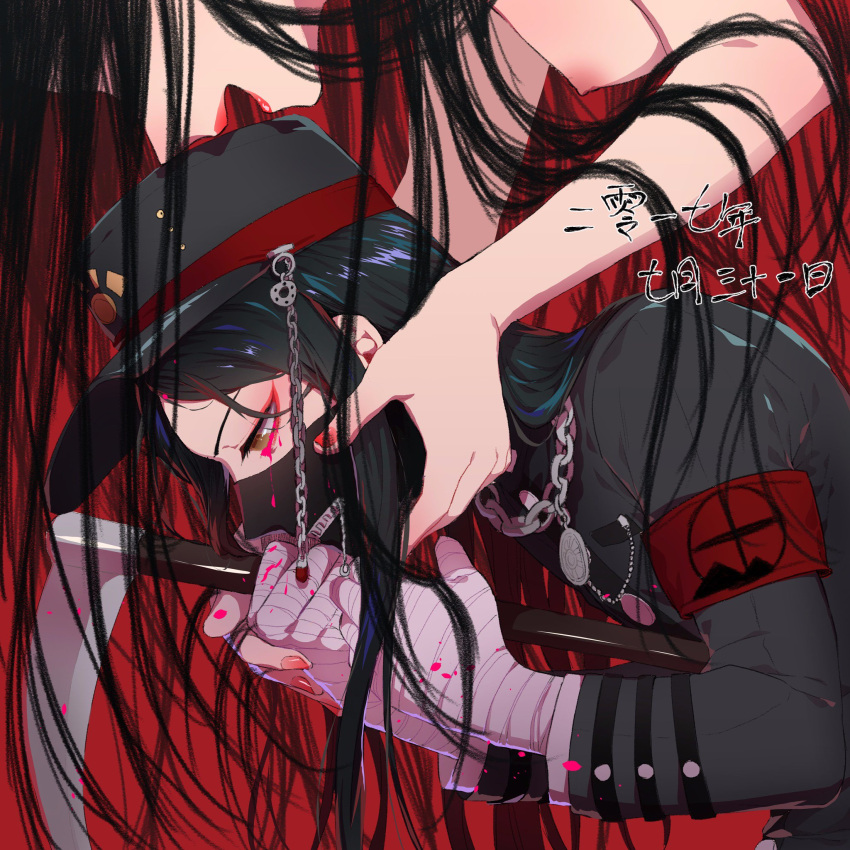 1boy 1girl armband bandages bangs black_hair blood blood_on_face breasts brown_eyes chain commentary_request dangan_ronpa from_side gakuran hat highres holding holding_weapon jacket leaning_forward long_hair long_sleeves long_straw mask medium_breasts mouth_mask nanin new_dangan_ronpa_v3 nipples open_mouth peaked_cap pink_blood red_background red_lips school_uniform scythe shinguuji_korekiyo translation_request upper_body weapon