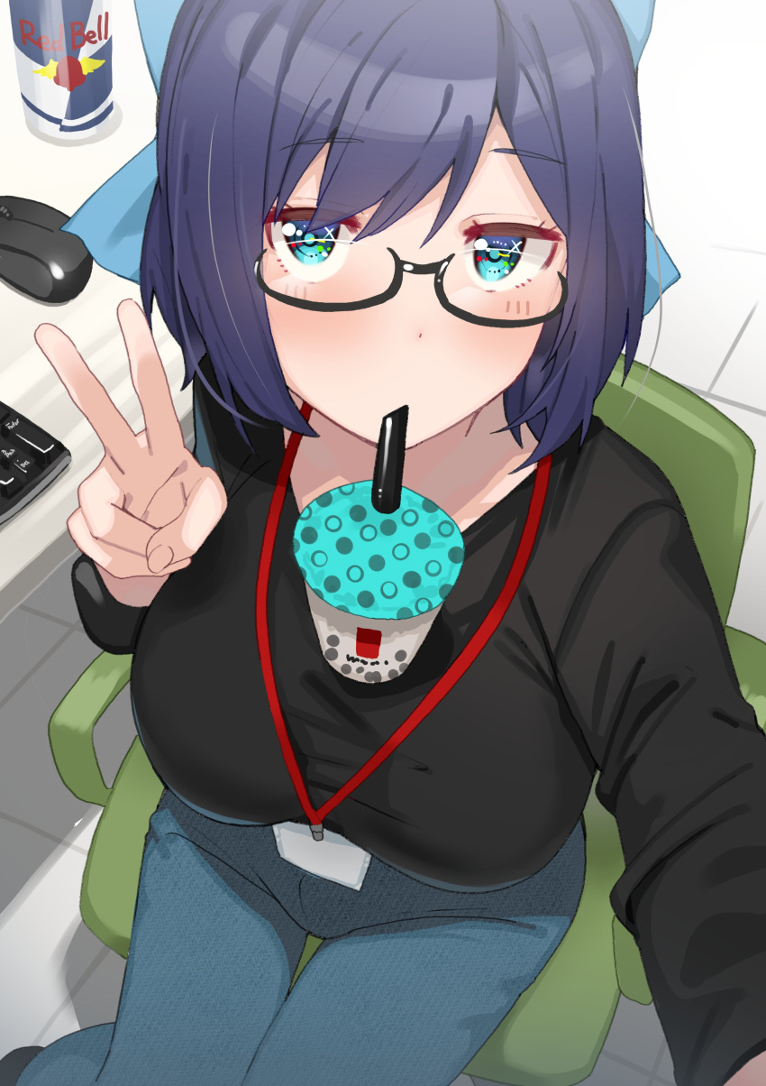 1girl absurdres alternate_breast_size bangs between_breasts black-framed_eyewear blue_bow blue_eyes blue_hair blue_pants blush bow breasts bubble_tea bubble_tea_challenge chair cup disposable_cup drink drinking_straw drinking_straw_in_mouth eyebrows_visible_through_hair glasses hair_bow highres hololive large_breasts looking_at_viewer mouse_(computer) object_on_breast office_chair pants self_shot semi-rimless_eyewear short_hair solo swept_bangs tonarikeru under-rim_eyewear v yuujin_a_(hololive)