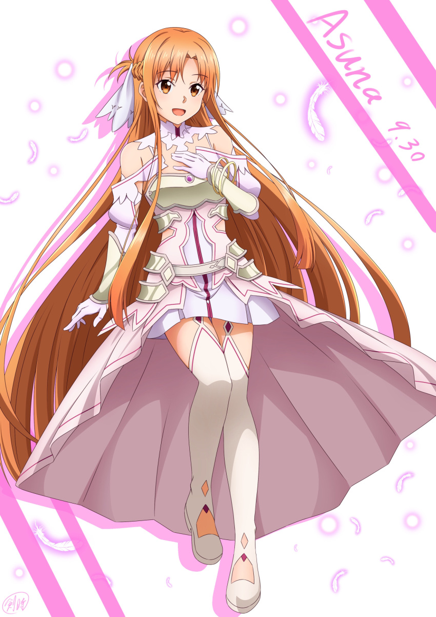 1girl :d asuna_(stacia) boots bracelet breastplate brown_eyes brown_hair character_name detached_collar dress floating_hair full_body gloves highres jewelry ken-ji long_hair long_sleeves open_mouth shiny shiny_hair short_dress smile solo standing sword_art_online sword_art_online:_alicization thigh-highs thigh_boots very_long_hair white_background white_dress white_feathers white_footwear white_gloves white_legwear