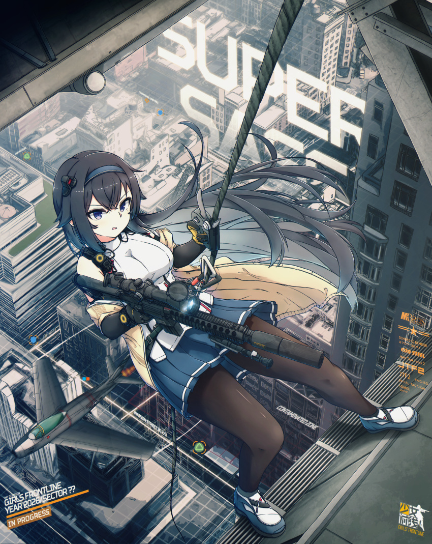 1girl absurdres black_hair blue_eyes breasts english_commentary girls_frontline highres huge_filesize long_hair medium_breasts pantyhose pleated_skirt skirt solo super_sass super_sass_(girls_frontline) tom_clancy's_the_division vehicle_request very_long_hair xandier59
