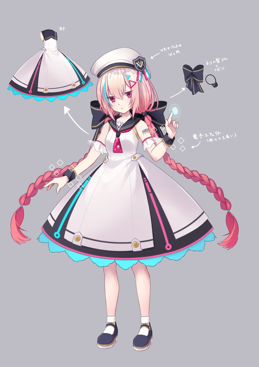 1girl arrow_(symbol) barcode_tattoo black_bow black_footwear bow braid character_sheet closed_mouth dress full_body gradient_hair grey_background hair_ornament hairclip highlights highres long_hair looking_at_viewer mirei_works multicolored_hair pink_eyes pink_hair sailor_collar shoes shoulder_tattoo simple_background sleeveless sleeveless_dress socks solo standing tattoo twin_braids very_long_hair virtual_market vket_chan white_dress white_headwear white_legwear wrist_cuffs