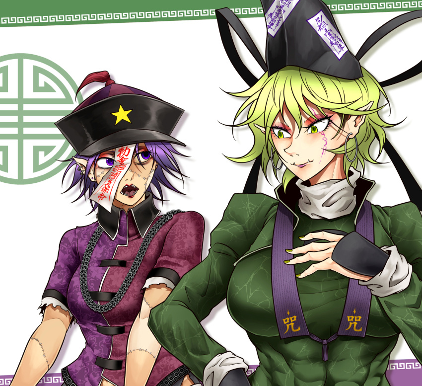 2girls breasts commentary_request dress earrings eyeshadow facial_tattoo fangs fangs_out green_dress green_eyes green_hair green_nails hat highres hoop_earrings jewelry long_sleeves makeup mismatched_pupils miyako_yoshika multiple_girls nail_polish necklace ofuda open_mouth patchwork_skin pointy_ears purple_hair qing_guanmao red_eyeshadow ribbon ryuuichi_(f_dragon) scar sharp_teeth short_sleeves slit_pupils soga_no_tojiko star_(symbol) stitches symbol-shaped_pupils tate_eboshi tattoo teeth touhou upper_body violet_eyes