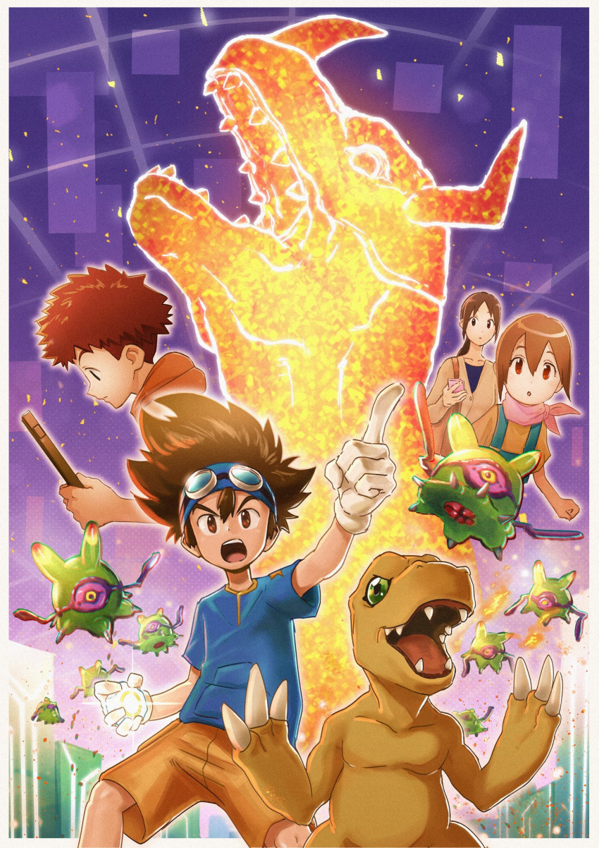 agumon brown_eyes brown_hair claws digimon digimon_adventure gloves goggles greymon highres horns izumi_koushirou multiple_boys multiple_girls open_mouth riku_(ukir125) sharp_teeth short_hair shorts teeth yagami_hikari yagami_taichi yagami_yuuko_(digimon)