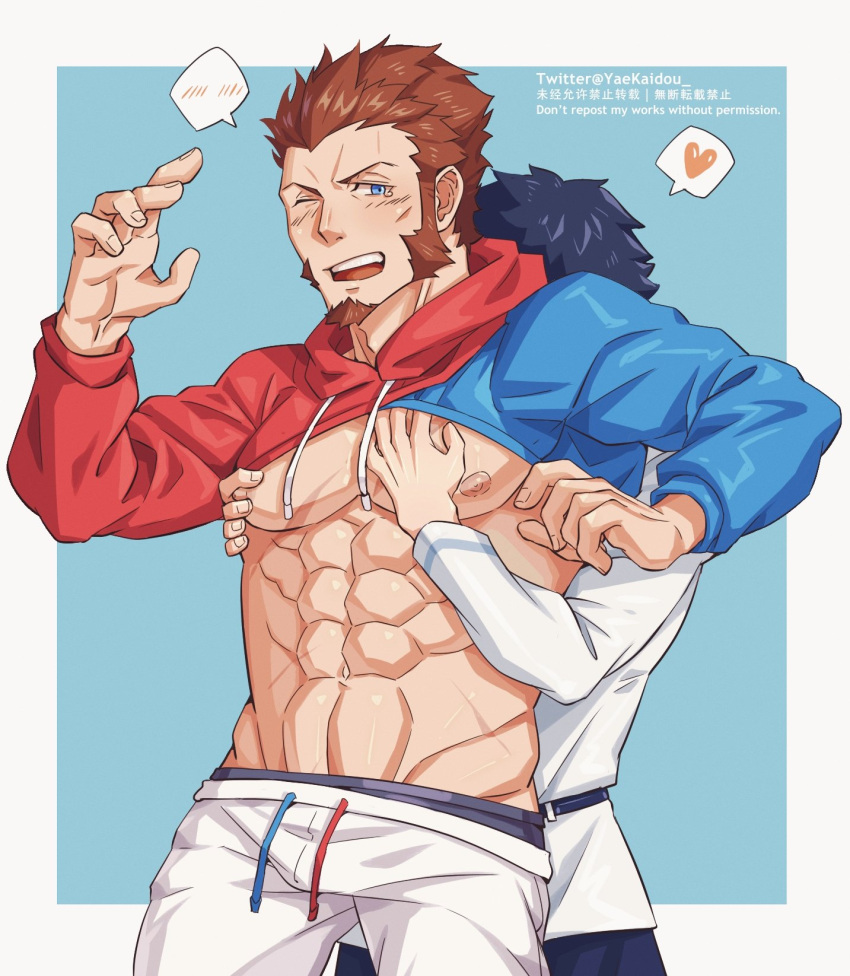 2boys abs bara bare_chest blue_eyes blush brown_hair bulge chest chest_scar cropped_hoodie edie_crop_hoodie facial_hair fashion fate/grand_order fate_(series) fujimaru_ritsuka_(male) goatee grabbing heart highres hood hoodie male_focus meme_attire multiple_boys muscle napoleon_bonaparte_(fate/grand_order) navel nipples one_eye_closed pants pectoral_grab repost_notice scar short_hair sideburns spoken_heart thick_thighs thighs wet white_pants yaosan233