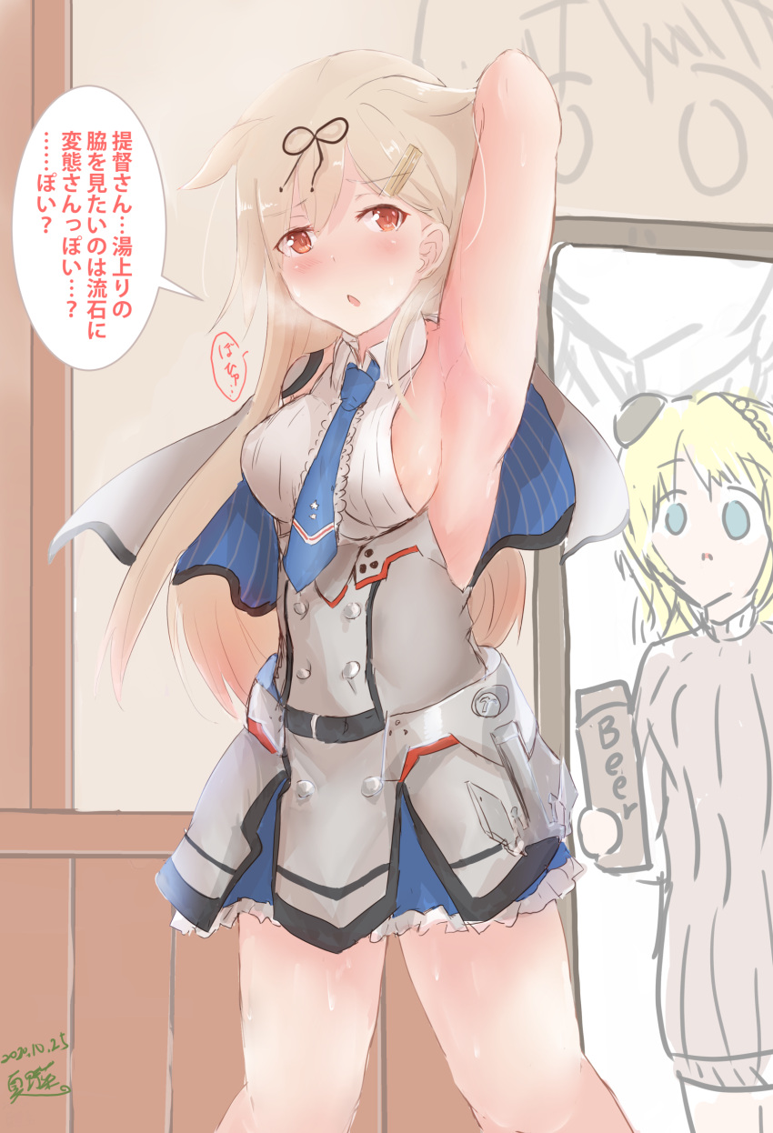 2girls absurdres arm_up armpits black_ribbon blonde_hair blue_neckwear breasts capelet colorado_(kantai_collection) colorado_(kantai_collection)_(cosplay) cosplay dress garrison_cap grey_capelet grey_dress grey_headwear hair_flaps hair_ornament hair_ribbon hairclip hat highres itoshe kantai_collection long_hair medium_breasts multiple_girls necktie pleated_dress red_eyes remodel_(kantai_collection) ribbon short_hair side_braids sideboob sleeveless solo_focus speech_bubble translation_request yuudachi_(kantai_collection)