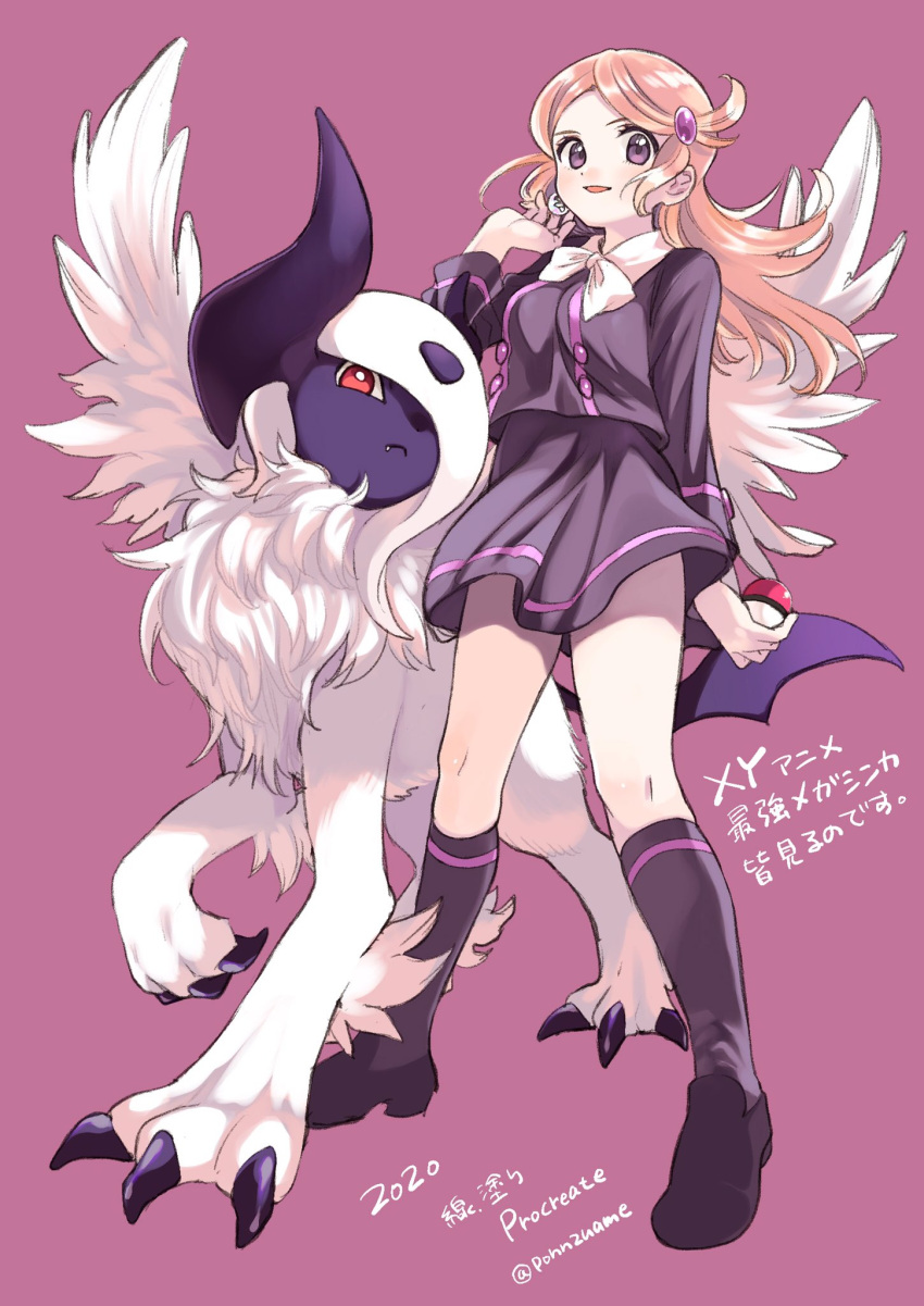 1girl absol ace_trainer_(pokemon) amezawa_koma astrid_(pokemon) black_blouse black_footwear black_legwear black_skirt blouse bow bowtie collared_blouse commentary_request dated gen_3_pokemon hair_ornament hairclip highres holding holding_poke_ball long_hair long_sleeves looking_at_viewer mega_absol mega_pokemon miniskirt open_mouth pink_hair poke_ball poke_ball_(basic) pokemon pokemon_(anime) pokemon_(creature) pokemon_xy_(anime) purple_background redrawn ribbon school_uniform shoes_removed simple_background single_horizontal_stripe skirt smile standing translation_request twitter_username violet_eyes white_neckwear