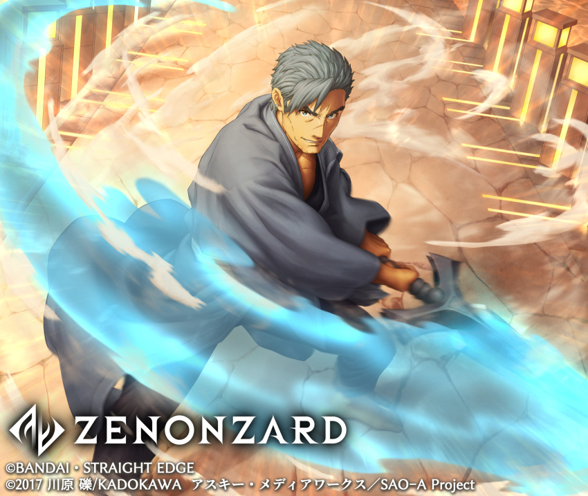 bercouli_(sao) copyright_name dated grey_hair highres holding holding_sword holding_weapon kuniyasu_ikki lantern looking_at_viewer motion_blur official_art outdoors robe scar slashing standing sword sword_art_online watermark weapon wide_sleeves zenonzard