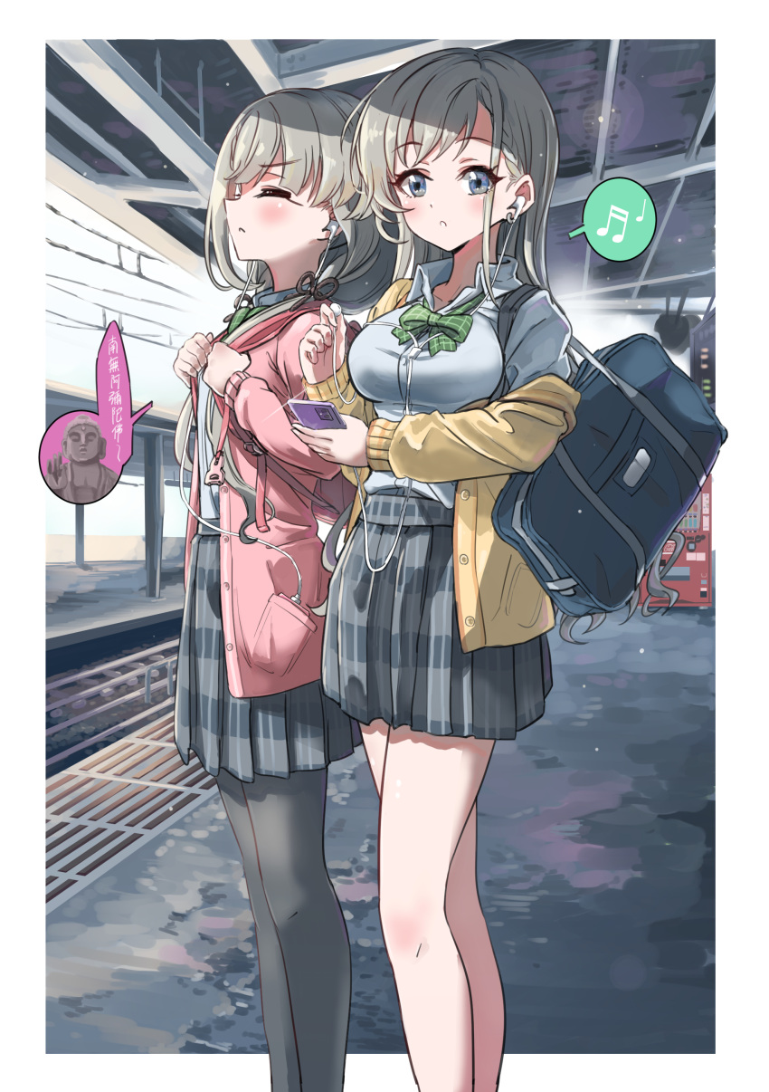 2girls :o absurdres bag bangs black_legwear blue_eyes blue_shirt blush bow braid braided_bangs breasts brown_cardigan cardigan cellphone closed_eyes closed_mouth collared_shirt commentary_request day dress_shirt earphones earphones earrings eyebrows_visible_through_hair feet_out_of_frame green_bow grey_skirt highres hisakawa_hayate hisakawa_nagi holding holding_earphones holding_phone idolmaster idolmaster_cinderella_girls jewelry long_hair looking_at_viewer medium_breasts multiple_girls off_shoulder open_cardigan open_clothes outdoors pantyhose parted_lips phone pink_cardigan pizzasi pleated_skirt school_bag school_uniform shirt siblings sisters skirt standing train_station train_station_platform translation_request twins vending_machine very_long_hair