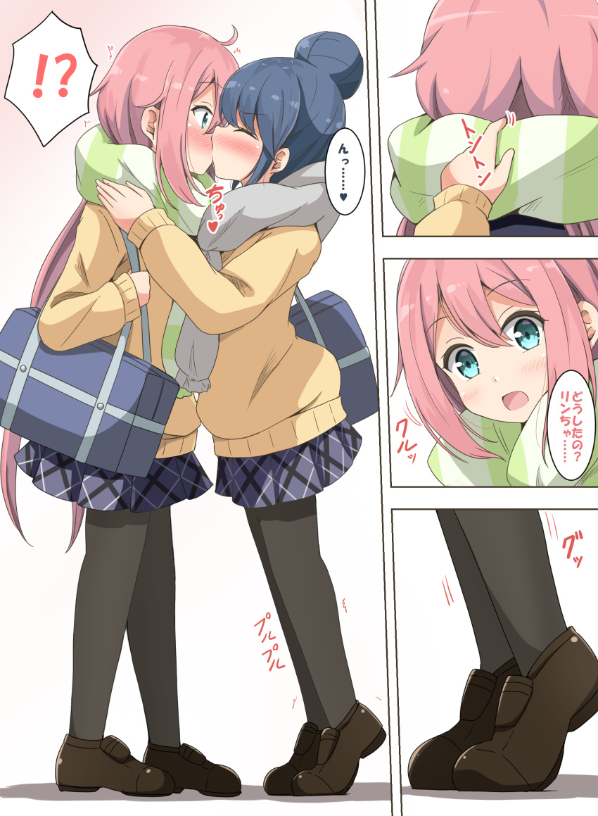 !? 2girls absurdres ahoge aikawa_ryou bag black_legwear blue_eyes blue_hair brown_cardigan brown_footwear cardigan closed_eyes green_scarf grey_scarf hair_bun highres kagamihara_nadeshiko kiss loafers long_hair long_sleeves multiple_girls open_mouth pantyhose pink_hair plaid plaid_skirt pleated_skirt scarf school_bag school_uniform shima_rin shoes shoulder_bag skirt striped striped_scarf surprise_kiss surprised translation_request yuri yurucamp