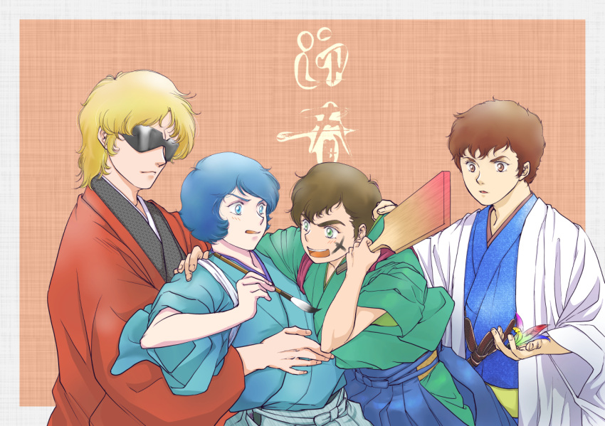 4boys amuro_ray blonde_hair blue_eyes blue_hair blush brown_eyes brown_hair char_aznable face_painting facepaint green_eyes gundam gundam_zz hagoita hane_(hanetsuki) hanetsuki hug hug_from_behind japanese_clothes judau_ashta kamille_bidan kimono mobile_suit_gundam multiple_boys new_year paddle quattro_vageena short_hair smile sunglasses zeta_gundam