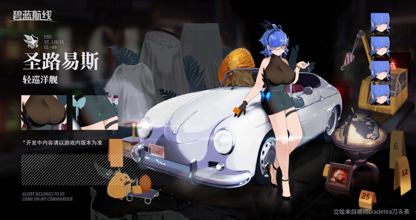 1girl absurdres alternate_costume azur_lane bangs bare_shoulders black-framed_eyewear black_footwear black_gloves black_skirt bladetea blue_butterfly blue_nails breasts car card commentary_request eagle_union_(emblem) glasses globe gloves ground_vehicle hair_ornament hairband high_heels highres holding holding_card huge_breasts large_breasts leaning_back manjuu_(azur_lane) miniskirt motor_vehicle picture_(object) pink_eyes see-through short_hair single_glove skirt st._louis_(azur_lane) standing thigh_strap thighs