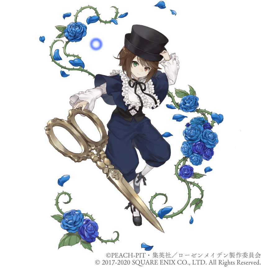 1girl blue_flower blue_rose brown_hair capelet crossover flower frills full_body gothic_lolita green_eyes hat heterochromia highres holding holding_clothes holding_hat ji_no lolita_fashion looking_at_viewer mary_janes official_art pants red_eyes reverse_trap rose rozen_maiden scissors shoes short_hair sinoalice solo souseiseki square_enix thorns top_hat white_background