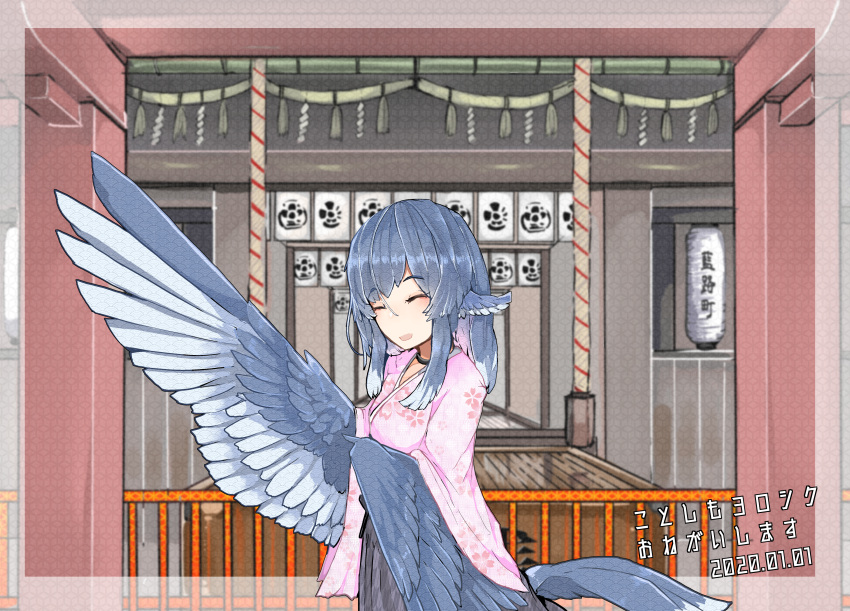 2020 absurdres animal_ears bird_ears bird_tail bird_wings blue_feathers blue_hair blue_wings choker closed_eyes dated eyebrows_visible_through_hair feathered_wings feathers harpy highres huge_filesize japanese_clothes kimono monster_girl new_year open_mouth original pink_kimono rnd.jpg wings