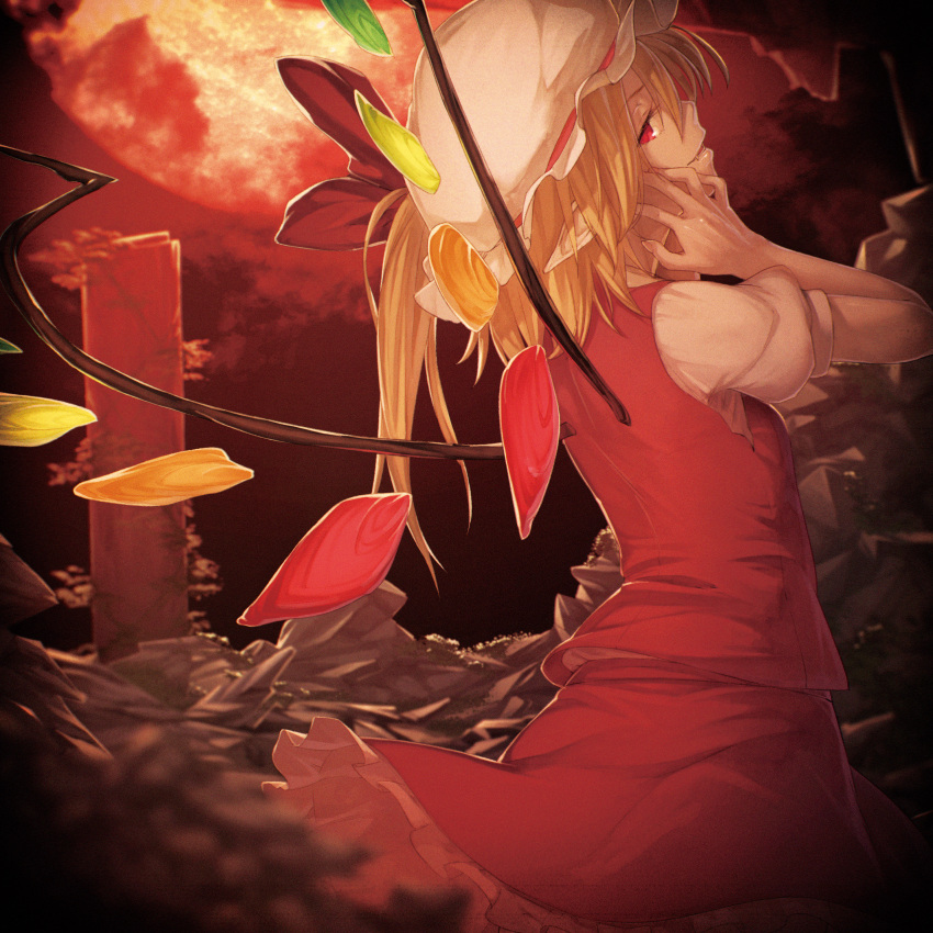 1girl absurdres back blonde_hair cover crystal fang flandre_scarlet hat hat_ribbon highres huge_filesize ibuki_notsu looking_at_viewer mob_cap moon open_mouth pointy_ears profile puffy_sleeves red_eyes red_moon ribbon shirt short_hair short_sleeves side_ponytail skirt skirt_set smile solo touhou vest wings