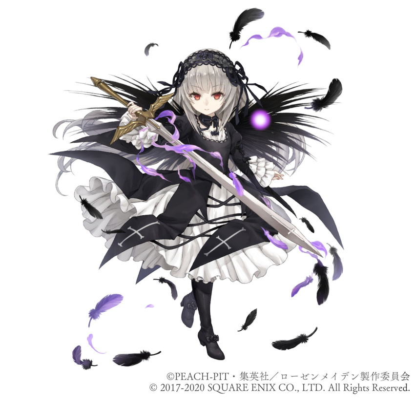 1girl black_dress cross_print crossover dress eyebrows_visible_through_hair feathers frilled_dress frills full_body gothic_lolita hairband highres holding holding_sword holding_weapon ji_no lolita_fashion lolita_hairband looking_at_viewer official_art red_eyes rozen_maiden sinoalice solo square_enix suigintou sword weapon white_background white_hair