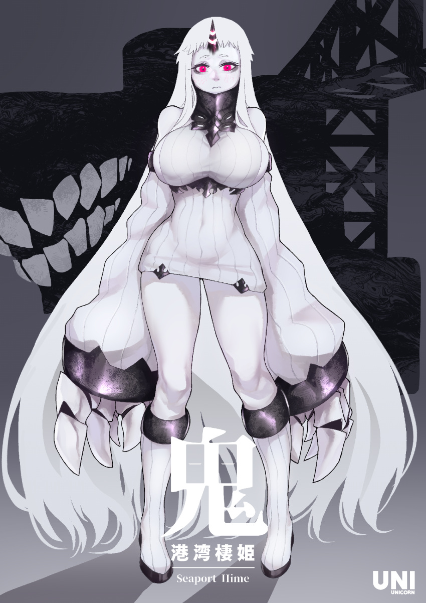 1girl abyssal_ship blush breasts character_name claws closed_mouth covered_navel english_text highres horns kantai_collection large_breasts long_hair magenta pink_eyes ribbed_sweater seaport_princess single_horn sleeves_past_wrists solo standing sweater thighs very_long_hair white_footwear white_hair white_skin white_sweater