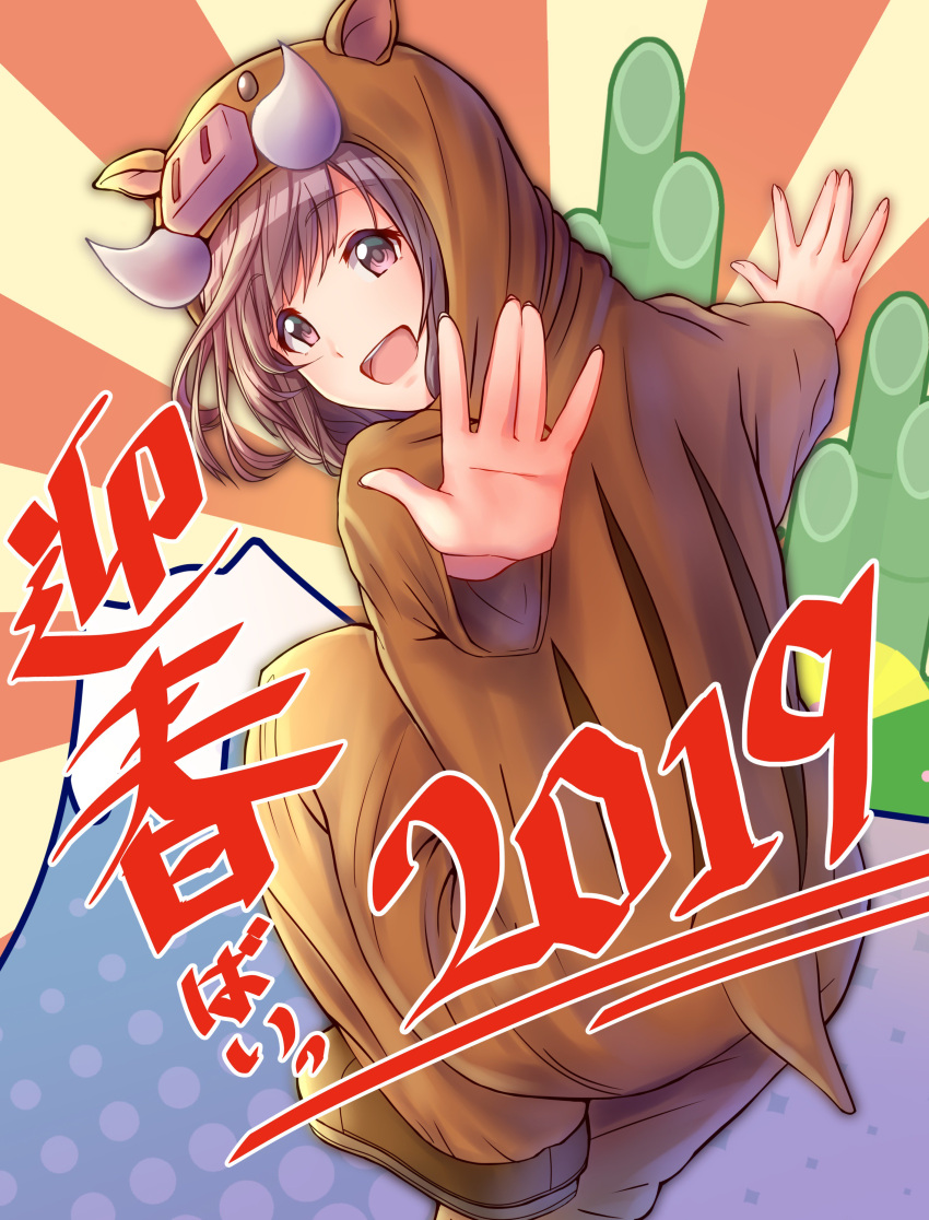 1girl 2019 absurdres animal_costume bamboo boar_costume brown_eyes brown_hair eyebrows_visible_through_hair happy_new_year highres idolmaster idolmaster_shiny_colors keffiy mountain new_year open_mouth outstretched_hand smile solo tail tsukioka_kogane