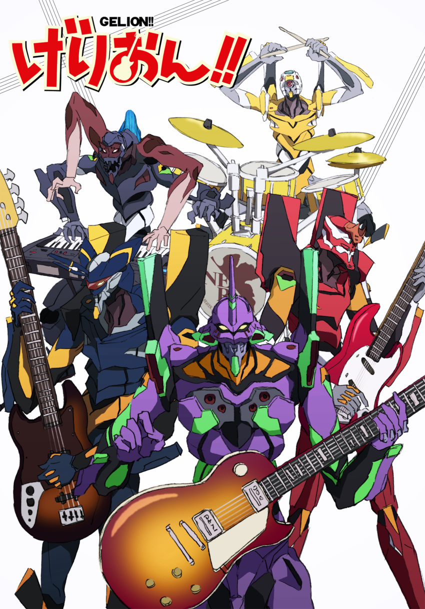 absurdres arms_up commentary_request drum drum_set drumsticks electric_guitar eva_00 eva_01 eva_02 eva_03 eva_06 guitar highres holding holding_drumsticks holding_instrument instrument k-on! keyboard_(instrument) looking_at_viewer music neon_genesis_evangelion no_humans parody partial_commentary playing_instrument taku1122 title_parody white_background