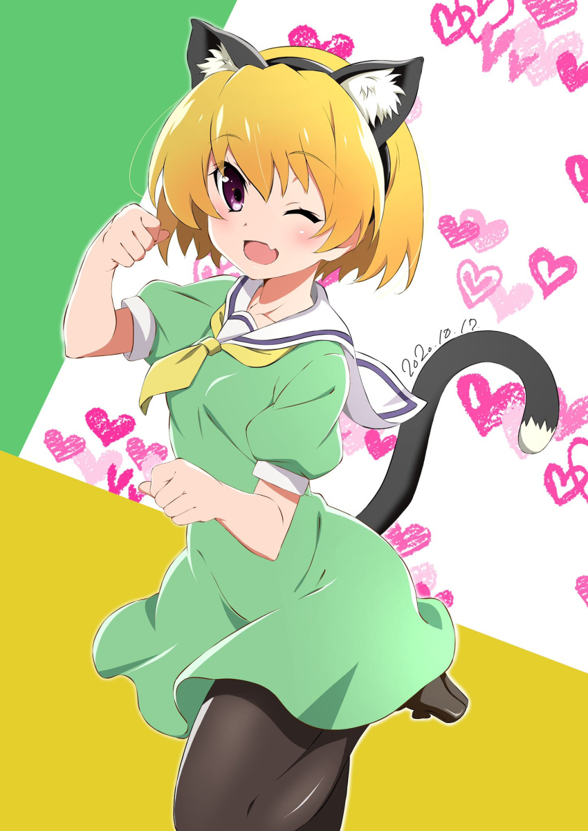 1girl 2020 animal_ears blonde_hair cat_ears cat_tail dated fang heart highres higurashi_no_naku_koro_ni houjou_satoko looking_at_viewer official_style one_eye_closed open_mouth paw_pose sailor_collar school_uniform short_hair short_sleeves smile solo standing standing_on_one_leg tail tsuji643163271 violet_eyes