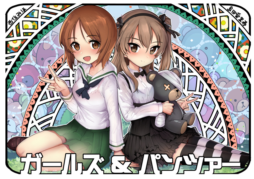 2girls arm_support back-to-back bandages bangs black_border black_legwear black_neckwear black_ribbon black_skirt blouse blush boko_(girls_und_panzer) border bow bowtie bralines brown_eyes brown_footwear brown_hair casual character_name closed_mouth collared_shirt commentary_request copyright_name eyebrows_visible_through_hair girls_und_panzer green_skirt hair_ribbon high-waist_skirt holding holding_stuffed_toy layered_skirt light_brown_hair loafers long_hair long_sleeves looking_at_viewer miniskirt multiple_girls nakasone_haiji neckerchief nishizumi_miho one_side_up ooarai_school_uniform open_mouth pleated_skirt ribbon rounded_corners sailor_collar school_uniform serafuku shimada_arisu shirt shoes short_hair sitting skirt smile striped striped_legwear stuffed_animal stuffed_toy suspender_skirt suspenders teddy_bear thigh-highs translated v white_blouse white_sailor_collar white_shirt yokozuwari