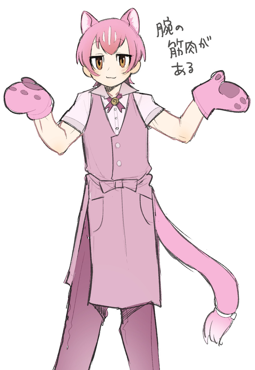 1boy absurdres animal_ears apron bangs bare_arms bow brown_eyes buttons cat_boy closed_mouth collared_shirt extra_ears eyebrows_visible_through_hair feet_out_of_frame hands_up highres igarashi_(nogiheta) jitome kemono_friends male_focus medium_hair mittens multicolored_hair panther_ears panther_tail pants paw_mittens peach_panther_(kemono_friends) pink_apron pink_bow pink_hair pink_mittens pink_pants pink_shirt pink_vest shirt short_sleeves simple_background sketch smile solo standing tail two-tone_hair vest waist_apron white_background white_hair