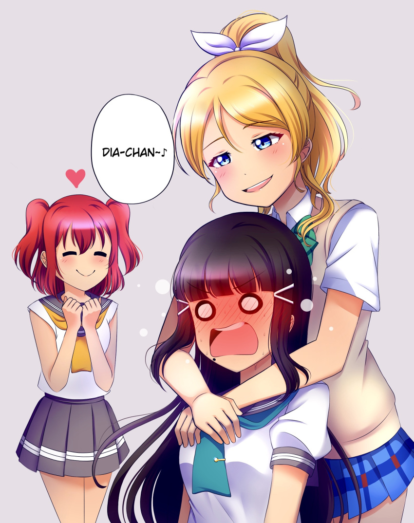 3girls absurdres ayase_eli blush duplicate english_text full-face_blush ganbaru_pose highres hime_cut hug hug_from_behind kurosawa_dia kurosawa_ruby love_live! love_live!_school_idol_festival_all_stars love_live!_school_idol_project love_live!_sunshine!! multiple_girls o_o otonokizaka_school_uniform ponytail school_uniform siblings simple_background sisters ska.harumi summer_uniform surprised sweater_vest trait_connection two_side_up uranohoshi_school_uniform