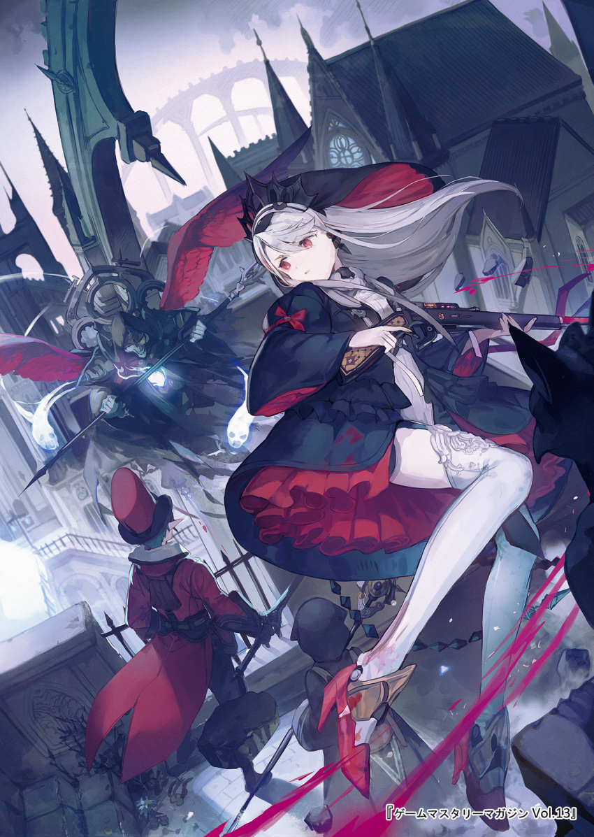 1boy 1girl 2others arch black_jacket boots bridge building clouds cloudy_sky coat coattails commentary_request facing_away facing_viewer fog green_hair gun hat headpiece high_heels highres hihara_you holding holding_gun holding_staff holding_sword holding_weapon hooded_robe jacket long_hair long_sleeves looking_to_the_side monster multiple_others original outdoors pale_skin parted_lips red_coat red_eyes red_headwear rifle robe shirt sidelocks silver_hair sky solo_focus staff steampunk steeple sword thigh-highs top_hat weapon white_legwear white_shirt wide_sleeves wings