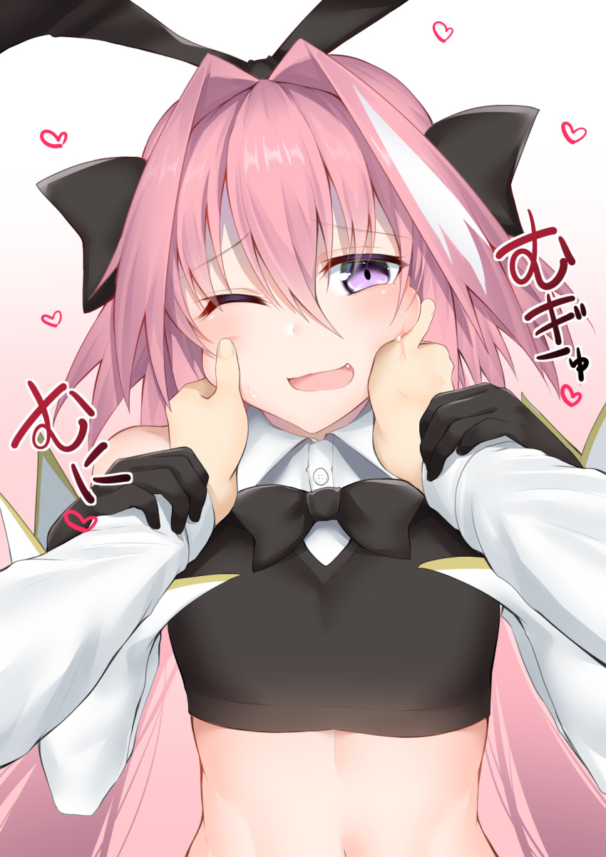 1boy astolfo_(saber)_(fate) bangs black_bow black_neckwear black_ribbon blush bow bowtie braid commentary_request fang fate/grand_order fate_(series) gloves hair_between_eyes hair_bow hair_intakes hair_ribbon hands_on_another's_cheeks hands_on_another's_face heart highres kitajima_yuuki long_hair long_sleeves looking_at_viewer male_focus multicolored_hair one_eye_closed open_mouth otoko_no_ko pink_hair ribbon single_braid smile solo_focus streaked_hair twintails upper_body violet_eyes wrist_grab