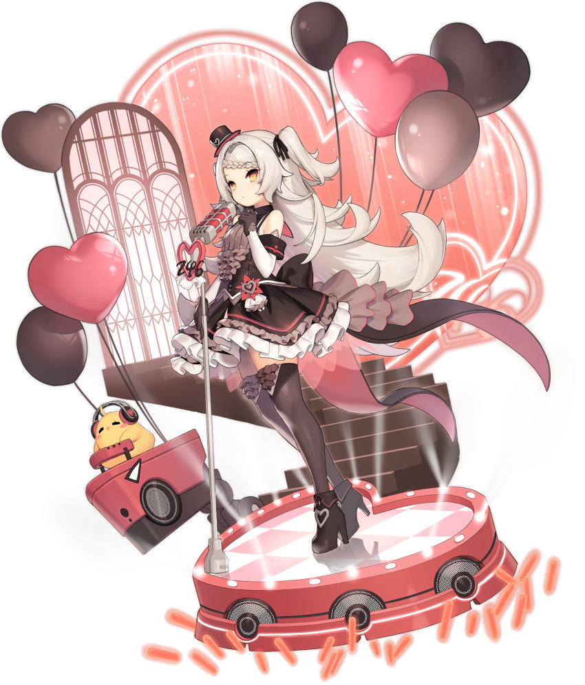 1girl azur_lane balloon bare_shoulders bird black_dress black_footwear black_gloves black_legwear chick closed_mouth detached_sleeves dress expressionless frilled_dress frills full_body gloves hair_ribbon hand_up hat heart high_heels highres kinjo_kuromomo long_hair long_sleeves looking_at_viewer manjuu_(azur_lane) microphone microphone_stand mini_hat mole mole_under_eye official_art ribbon shoes silver_hair solo stage stage_lights thigh-highs top_hat transparent_background two_side_up very_long_hair yellow_eyes z46_(azur_lane) z46_(star-lit_chocolate)_(azur_lane) zettai_ryouiki