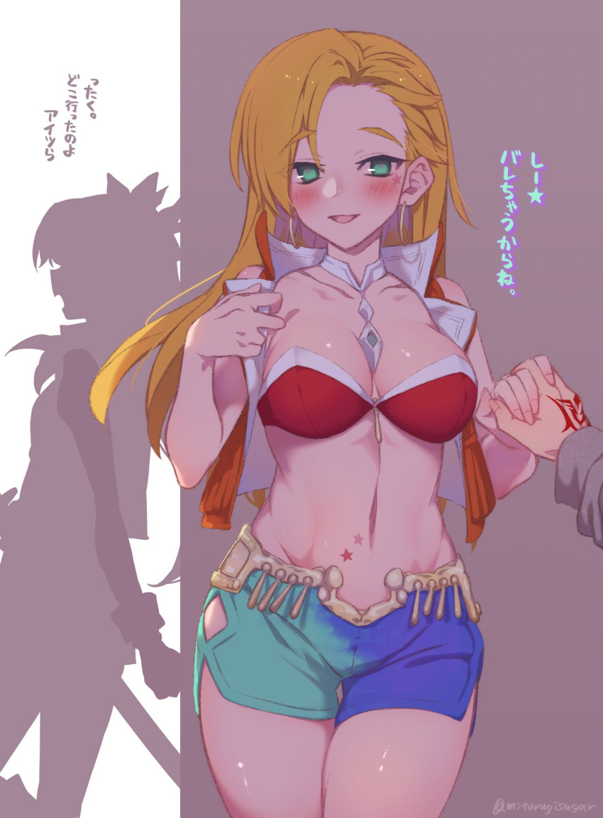 1boy 1girl asymmetrical_bangs bangs blonde_hair blush breasts character_request collarbone command_spell cropped_jacket earrings fate/grand_order fate_(series) highres holding_hands hoop_earrings jacket jewelry long_sleeves medium_breasts midriff mitsurugi_sugar navel open_clothes open_jacket short_shorts shorts sleeveless sleeveless_jacket smile tagme translation_request