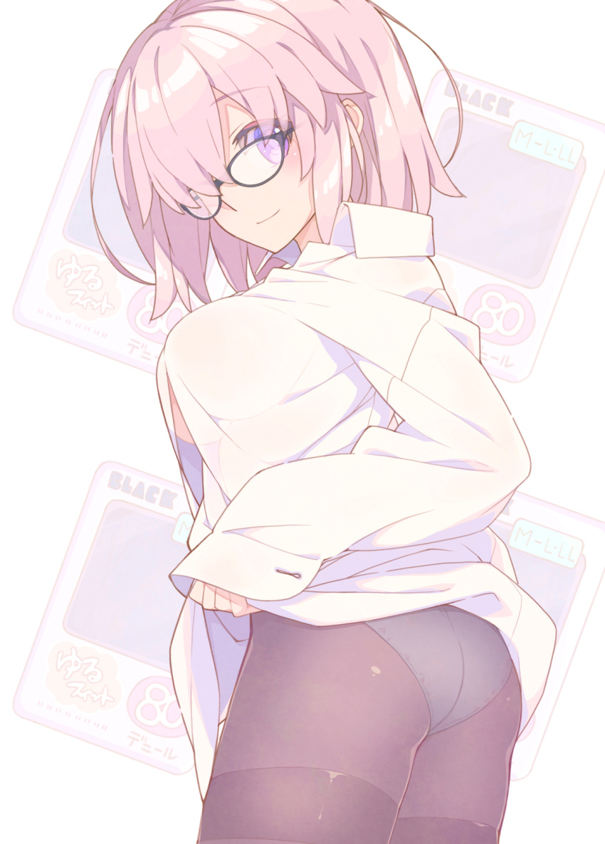 1girl ass bangs blush breasts collared_shirt dress_shirt fate/grand_order fate_(series) glasses hair_over_one_eye highres large_breasts light_purple_hair long_sleeves looking_at_viewer mash_kyrielight pantyhose saipaco shirt short_hair smile thighs violet_eyes white_shirt