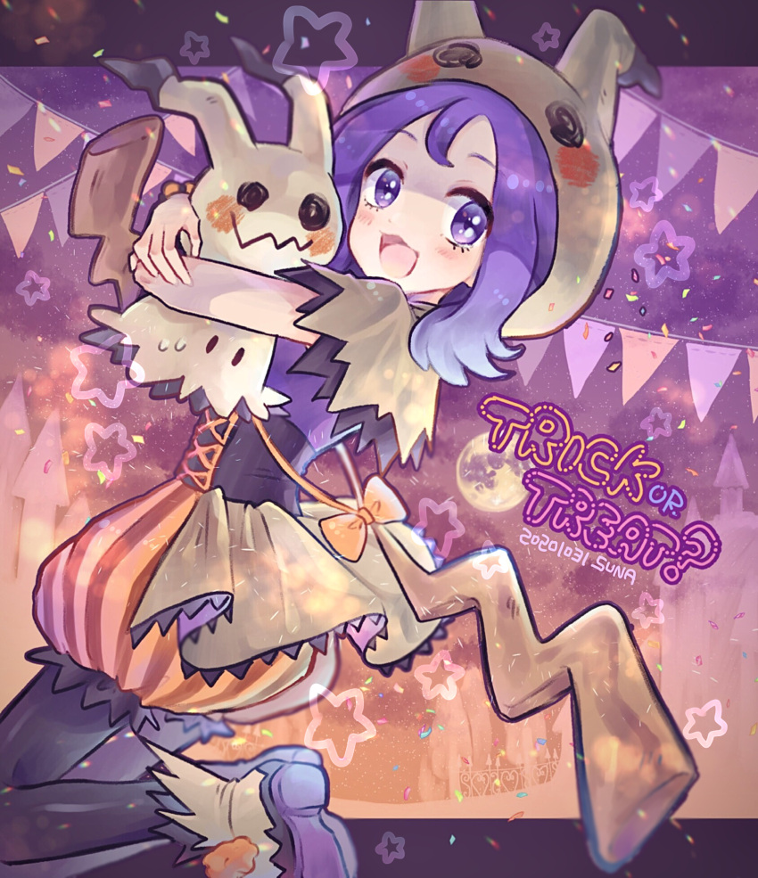 1girl acerola_(pokemon) bangs blush bow commentary_request cosplay eyebrows_visible_through_hair eyelashes gen_7_pokemon highres holding holding_pokemon hood hood_up looking_back mimikyu mimikyu_(cosplay) moon nago_celica open_mouth orange_bow pokemon pokemon_(creature) pokemon_(game) pokemon_masters_ex purple_hair shoes smile star_(symbol) tongue violet_eyes