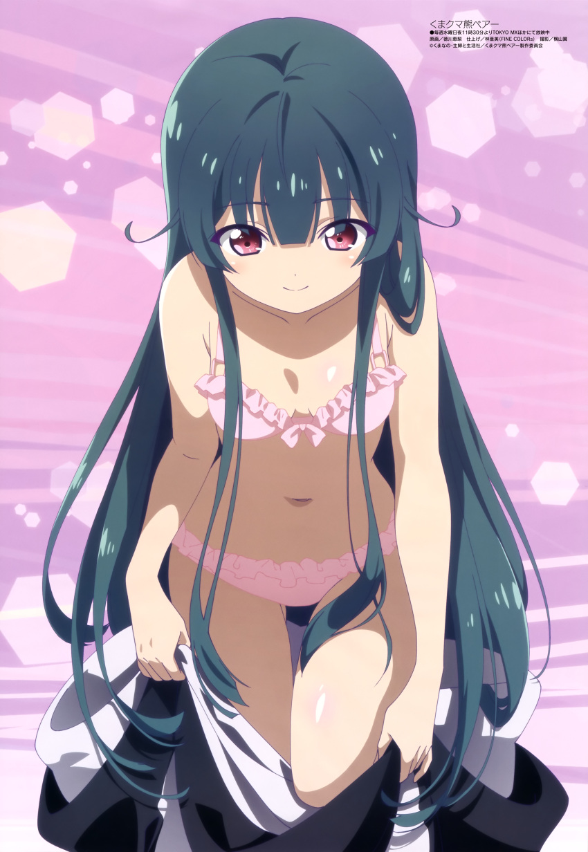 1girl absurdres animal_costume ass_visible_through_thighs bangs bear_costume blunt_bangs bow bow_bra bra breasts closed_mouth collarbone eyebrows_visible_through_hair frilled_bra frilled_panties frills green_hair highres kuma_kuma_kuma_bear long_hair looking_down megami navel official_art panties pink_background pink_bra pink_panties red_eyes sidelocks small_breasts smile solo standing thigh_gap thighs underwear undressing very_long_hair yuna_(kuma_kuma_kuma_bear)