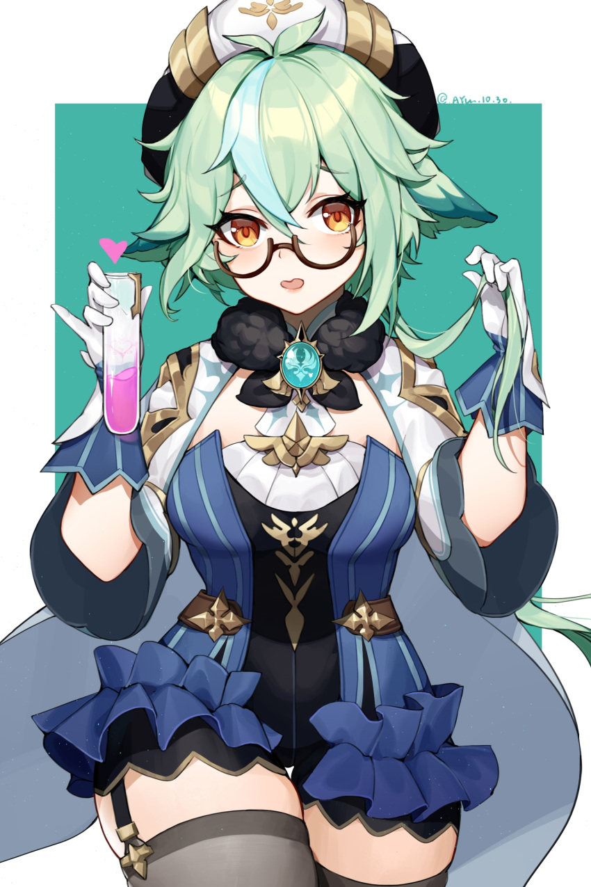 1girl absurdres animal_ears ayu_(ayuyu0924) beret black_legwear blue_dress blush breasts cat_ears cat_girl dress genshin_impact glasses gloves gold_trim green_background green_hair hat highres long_sleeves looking_at_viewer multicolored_hair open_mouth orange_eyes ponytail semi-rimless_eyewear smile solo sucrose_(genshin_impact) test_tube thigh-highs vial vision_(genshin_impact)