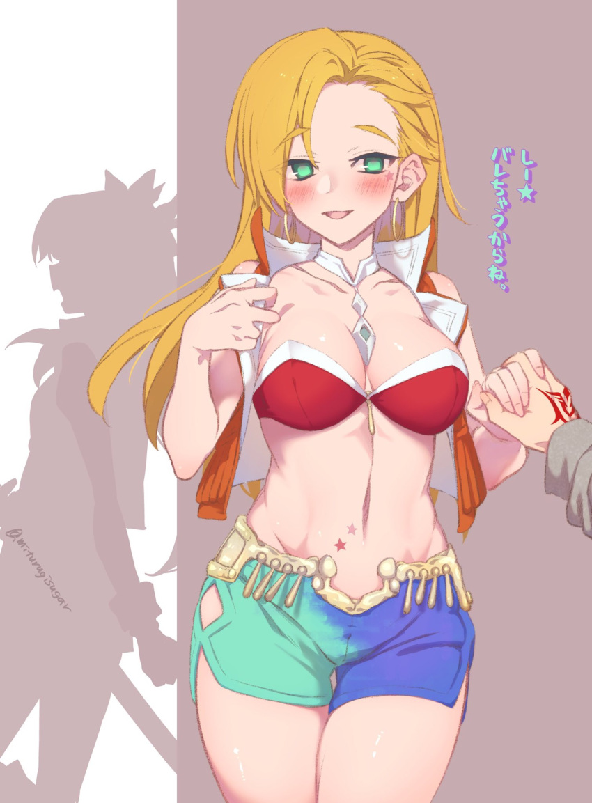 1boy 1girl asymmetrical_bangs bangs blonde_hair blush breasts calamity_jane_(fate/grand_order) collarbone command_spell cropped_jacket earrings fate/grand_order fate_(series) highres holding_hands hoop_earrings ishtar_(fate)_(all) jacket jewelry long_sleeves medium_breasts midriff mitsurugi_sugar navel open_clothes open_jacket short_shorts shorts sleeveless sleeveless_jacket smile space_ishtar_(fate) tagme translation_request twitter_username