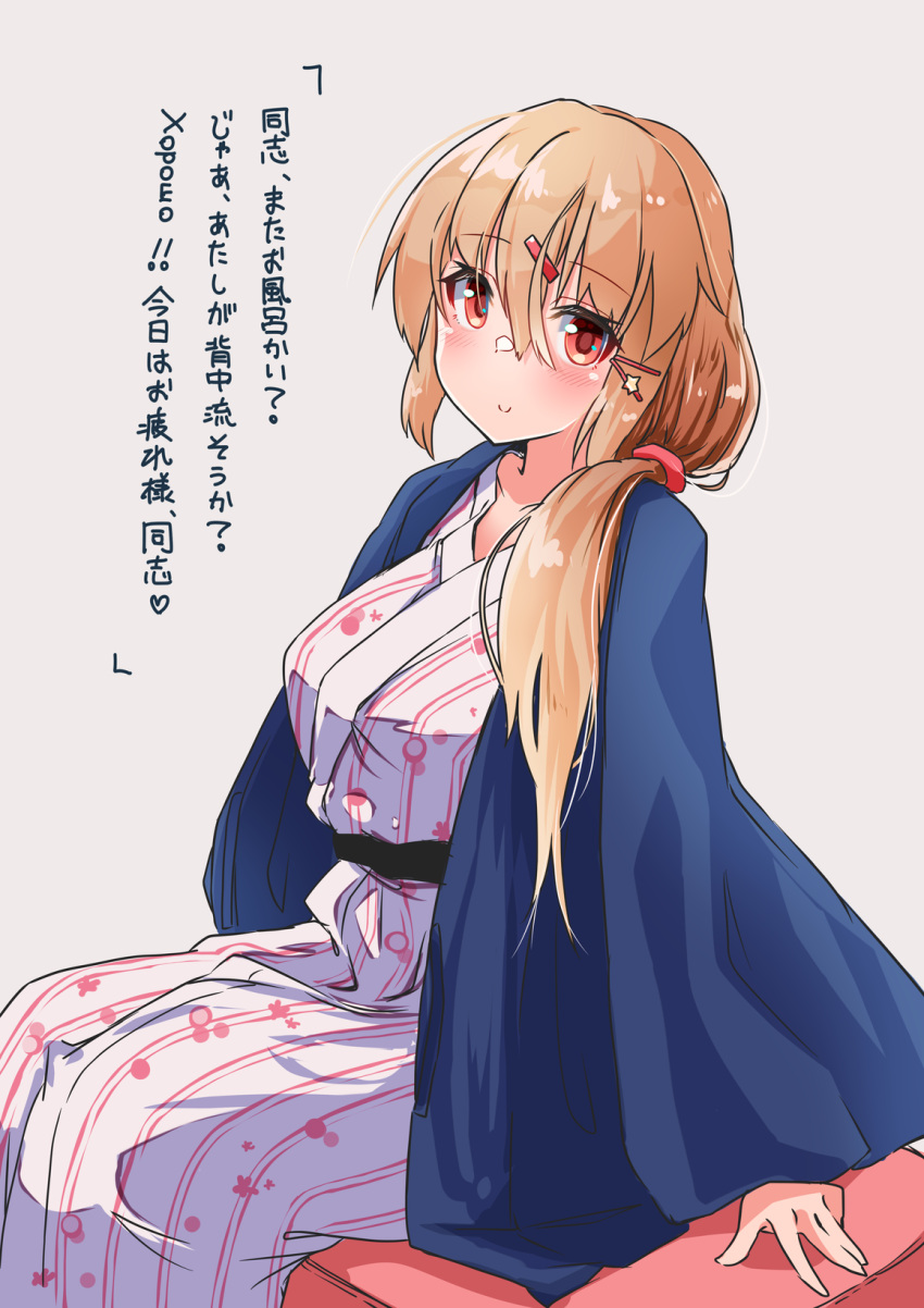 1girl alternate_costume alternate_hairstyle bath_yukata blush breasts brown_eyes brown_hair cowboy_shot feet_out_of_frame grey_background hair_between_eyes hair_ornament hair_over_shoulder hairclip happi highres japanese_clothes kantai_collection kimono komb long_hair looking_at_viewer medium_breasts simple_background sitting smile solo striped striped_kimono tashkent_(kantai_collection) translation_request white_background yukata