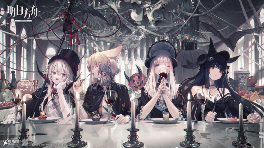 4girls ahoge arknights artist_request bangs bare_shoulders black_cape black_capelet black_dress black_headwear bonnet bra_strap braid candle cape capelet commentary copyright_name cup dress drinking_glass fork gloves hair_ornament hand_up hands_up hat head_rest head_tilt high_collar highres holding holding_cup holding_fork horns indoors kroos_(arknights) long_hair multiple_girls nightingale_(arknights) off-shoulder_dress off_shoulder official_alternate_costume official_art one_eye_closed red_eyes rope_(arknights) sarashi silver_hair skull_hair_ornament top_hat upper_body warfarin_(arknights) white_gloves wine_glass