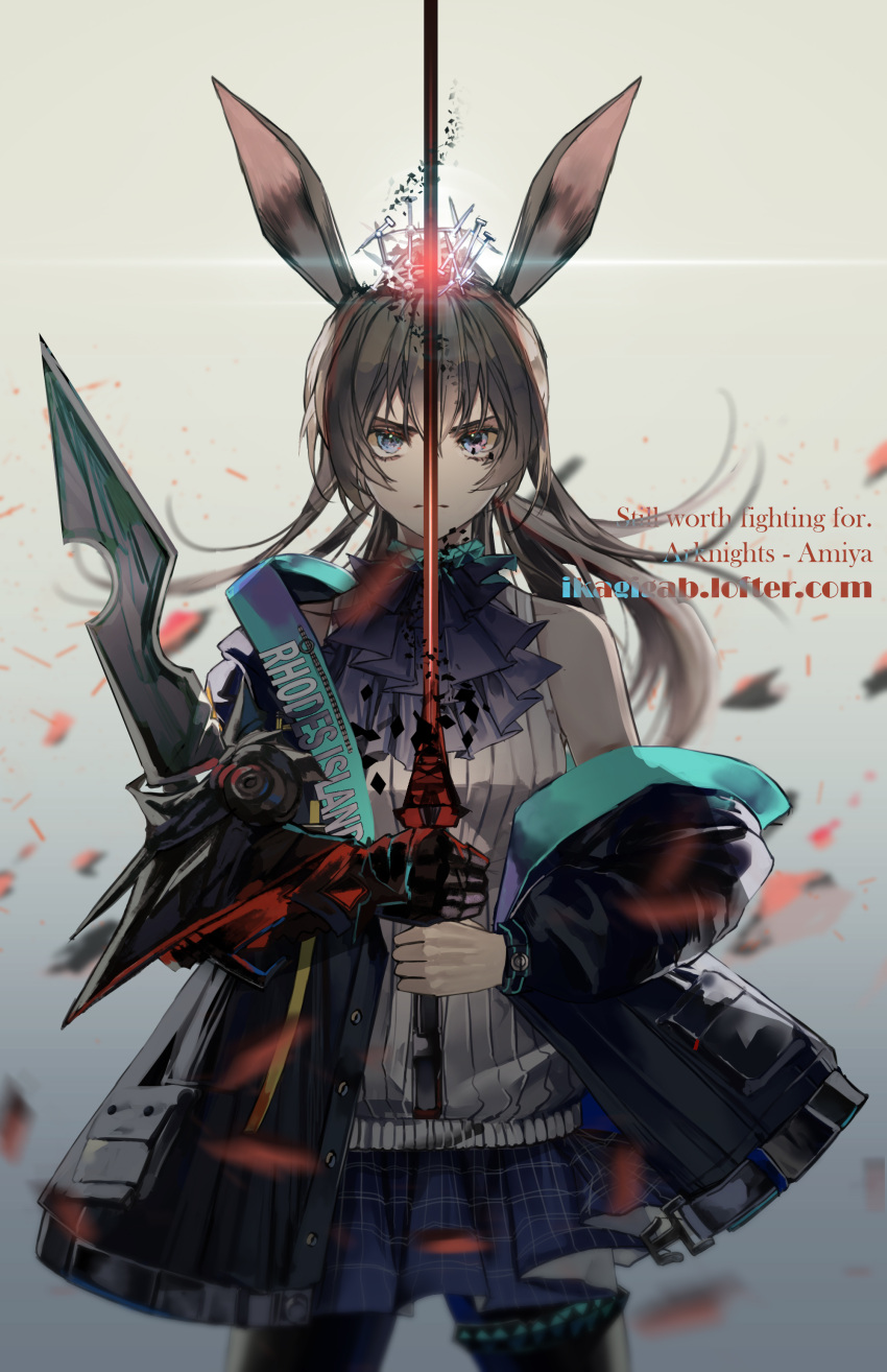 1girl absurdres amiya_(arknights) animal_ears arknights bangs bare_shoulders black_jacket black_legwear blue_eyes blue_neckwear blue_skirt brown_hair commentary cowboy_shot gradient gradient_background grey_background highres holding holding_sword holding_weapon ikag jacket jewelry long_hair looking_at_viewer miniskirt neck_ring off_shoulder open_clothes open_jacket pantyhose pleated_skirt rabbit_ears shirt skirt solo standing sword thighlet weapon white_shirt