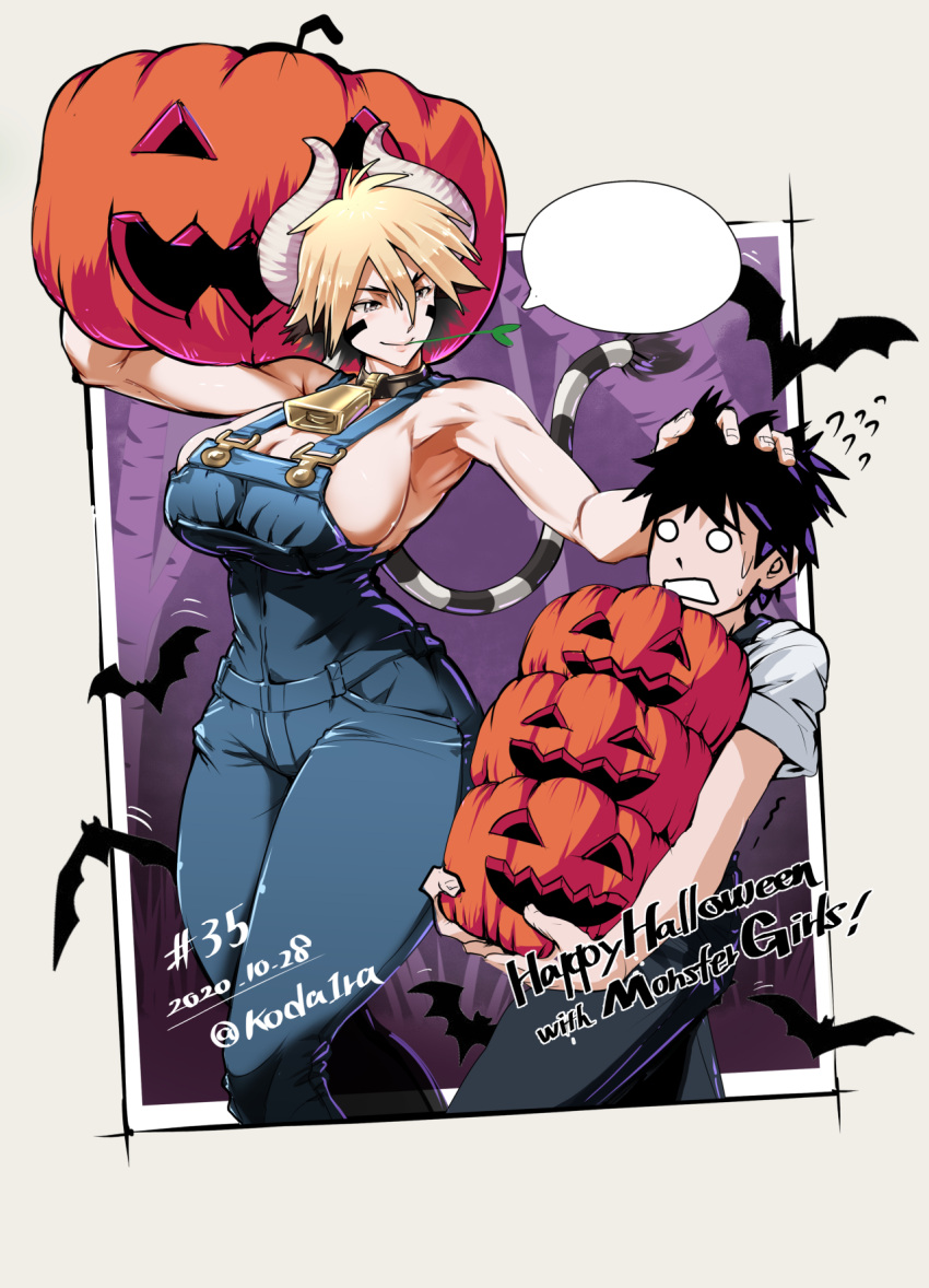 1boy 1girl armpits bat bell bell_collar black_hair blank_eyes blank_speech_bubble breasts cathyl closed_mouth collar commentary_request cow_bell cow_girl cow_horns dated english_text flying_sweatdrops halloween hand_on_another's_head highres horns koda1ra kurusu_kimihito large_breasts looking_at_another monster_girl monster_musume_no_iru_nichijou multicolored_hair muscle muscular_female overalls pants pumpkin shirt smile speech_bubble tall_female two-tone_hair white_shirt