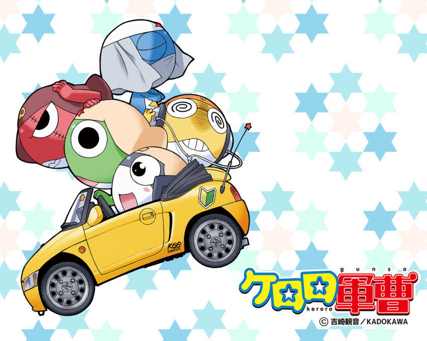 5boys black_eyes car closed_eyes copyright_name dororo_(keroro_gunsou) frog giroro glasses hat headphones illusion_grid_t-shirt keroro keroro_gunsou kururu_(keroro_gunsou) mask motor_vehicle mouth_mask multiple_boys ninja_mask no_humans official_art official_wallpaper simple_background star_(symbol) tamama yoshizaki_mine