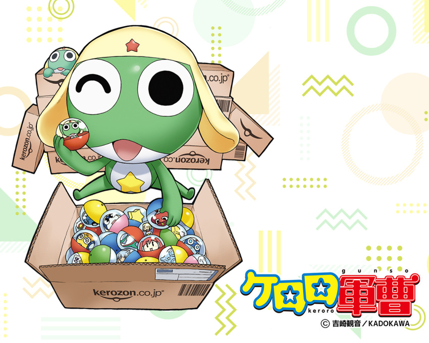 black_eyes blue_eyes box copyright_name dororo_(keroro_gunsou) full_body gashapon giroro glasses hat headphones hinata_natsumi keroro keroro_gunsou kururu_(keroro_gunsou) long_hair mask mouth_mask ninja_mask official_art official_wallpaper one_eye_closed red_hair star_(symbol) tamama twintails yoshizaki_mine
