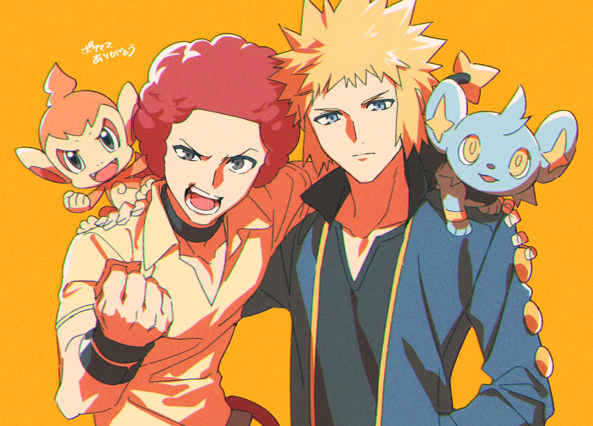 2boys afro arm_around_shoulder black_shirt black_wristband blonde_hair blue_jacket chimchar clenched_hand closed_mouth collarbone commentary_request flint_(pokemon) gen_4_pokemon grey_eyes highres jacket male_focus multiple_boys open_mouth orange_background pokemon pokemon_(creature) pokemon_(game) pokemon_dppt redhead shinx shirt spiky_hair starter_pokemon teeth tongue volkner_(pokemon) wristband xia_(ryugo) yellow_shirt