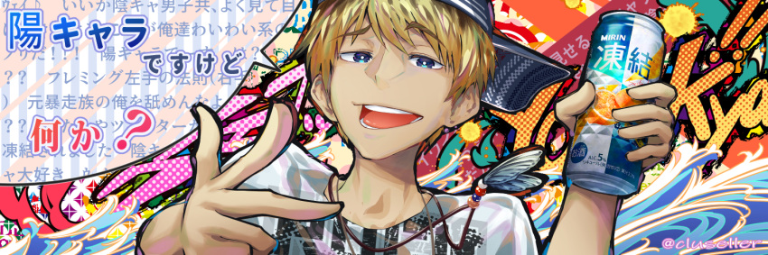 1boy alcohol artist_name backwards_hat bangs baseball_cap beer_can blonde_hair blue_eyes blue_headwear can cluseller commentary_request drink eyebrows_visible_through_hair hands_up happy hat holding jewelry looking_at_viewer male_focus necklace open_mouth original raised_eyebrow shiny shiny_hair shirt short_hair short_sleeves smile solo speech_bubble talking teeth text_focus tongue translation_request twitter_username upper_body w watermark white_shirt