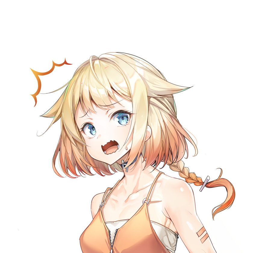 /\/\/\ 1girl ajishio bare_shoulders blonde_hair blue_eyes braid cevio choker collarbone commentary flat_chest furrowed_eyebrows gradient_hair hair_flaps highres looking_at_viewer medium_hair multicolored_hair one_(cevio) open_mouth orange_hair orange_shirt portrait shirt solo spaghetti_strap surprised wavy_mouth white_background