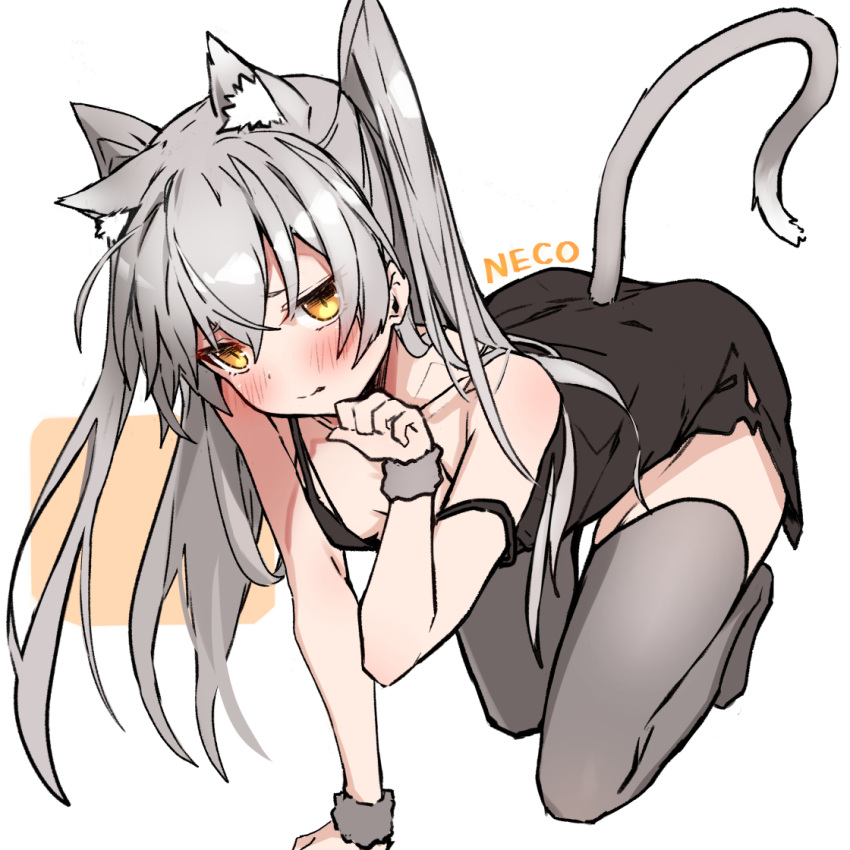 1girl all_fours alternate_costume amatsukaze_(kantai_collection) animal_ear_fluff animal_ears bangs black_dress blush breasts cat_ears cat_tail dress fur_trim grey_hair grey_legwear hair_between_eyes kantai_collection long_hair off_shoulder paw_pose simple_background small_breasts solo tail takanashi_kei_(hitsujikan) thigh-highs two-tone_background two_side_up yellow_eyes