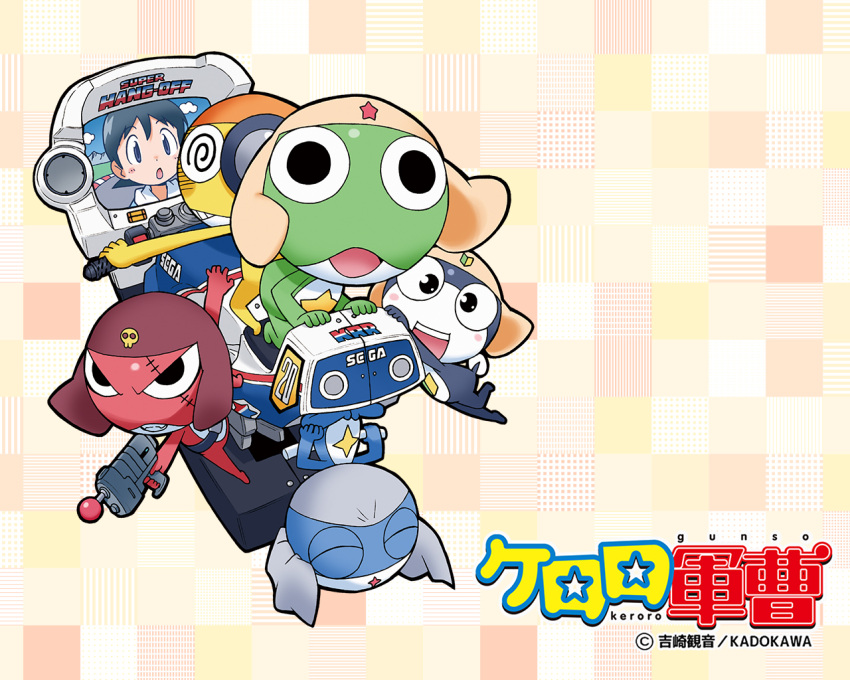 6+boys black_eyes black_hair copyright_name dororo_(keroro_gunsou) frog giroro glasses gun hat headphones hinata_fuyuki hood hoodie keroro keroro_gunsou kururu_(keroro_gunsou) looking_at_viewer mask motor_vehicle mouth_mask multiple_boys ninja_mask official_art official_wallpaper short_hair simple_background star_(symbol) tamama weapon yoshizaki_mine