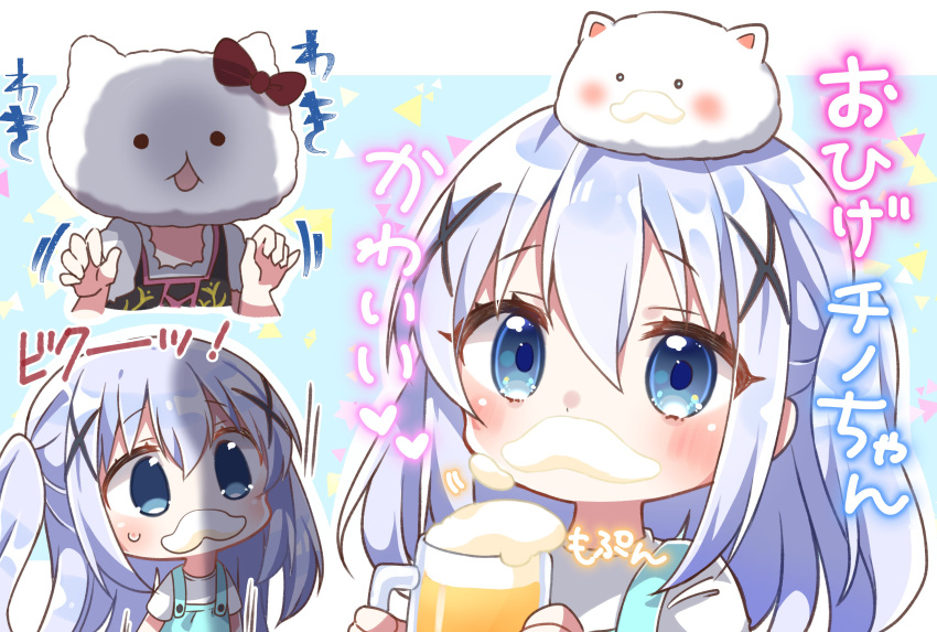 1girl absurdres angora_rabbit animal_on_head apple_juice bangs beer_mug black_dress blue_background blue_dress blue_eyes blue_hair blush chibi commentary_request cropped_torso cup dirndl dress eyebrows_visible_through_hair foam_mustache german_clothes gochuumon_wa_usagi_desu_ka? hair_between_eyes hair_ornament hands_up highres holding holding_cup jako_(jakoo21) kafuu_chino long_hair looking_at_viewer mug multiple_views on_head rabbit shirt short_sleeves sleeveless sleeveless_dress tippy_(gochiusa) translation_request two-tone_background two_side_up upper_body very_long_hair white_background white_shirt x_hair_ornament