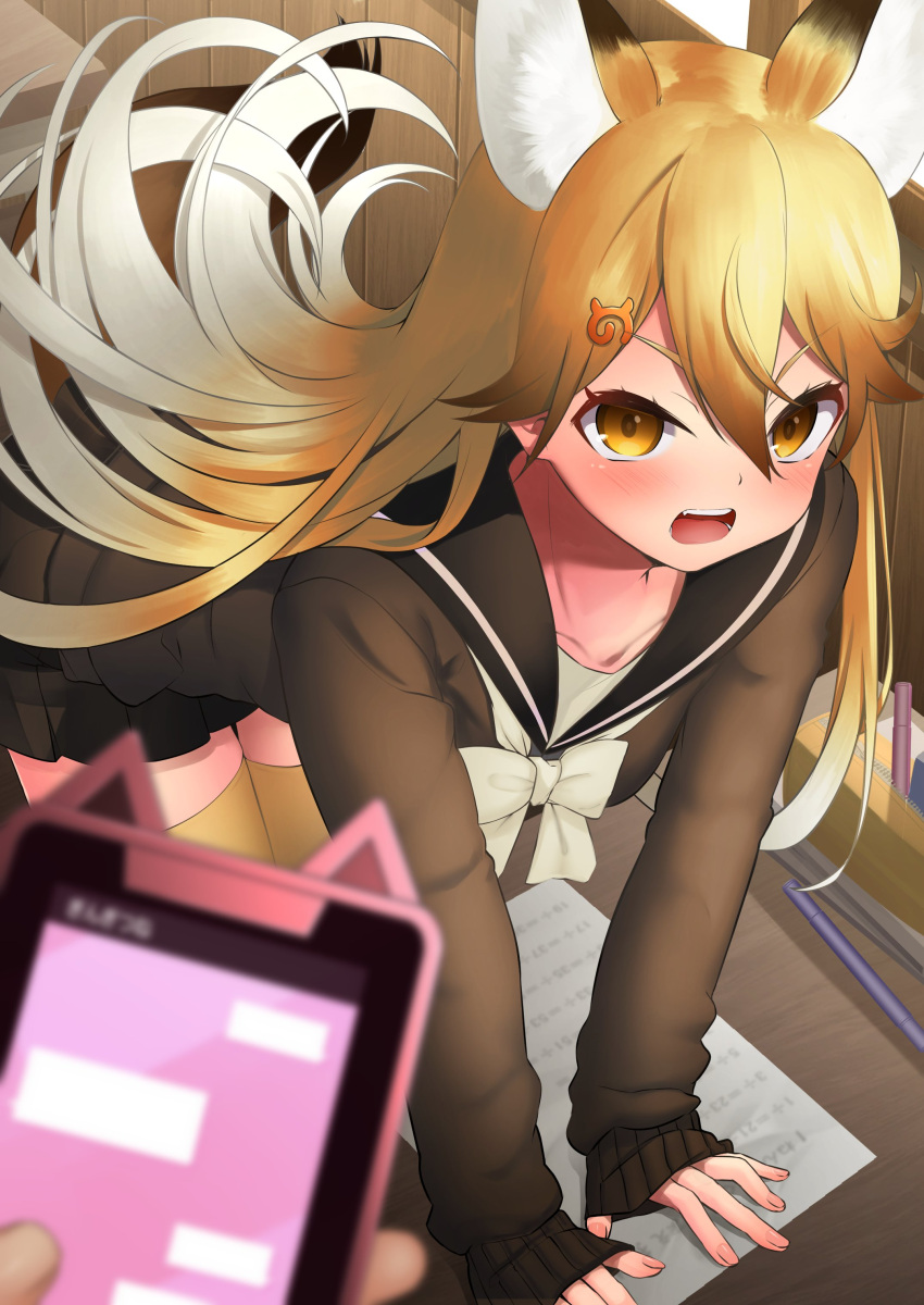 1girl absurdres alternate_costume angry animal_ear_fluff animal_ears bangs bent_over black_skirt blonde_hair blurry_foreground blush bow bowtie brown_hair cellphone collarbone comic_lo deku_suke extra_ears ezo_red_fox_(kemono_friends) fang fox_ears fox_girl fox_tail gradient_hair hair_between_eyes hair_ornament hairclip highres holding holding_phone japari_symbol kemono_friends long_hair long_sleeves multicolored_hair open_mouth orange_eyes paper pen phone pleated_skirt pov pov_hands school_uniform serafuku skirt sleeves_past_wrists smartphone solo_focus tail text_messaging thigh-highs v-shaped_eyebrows very_long_hair white_bow white_hair white_neckwear yellow_legwear zettai_ryouiki